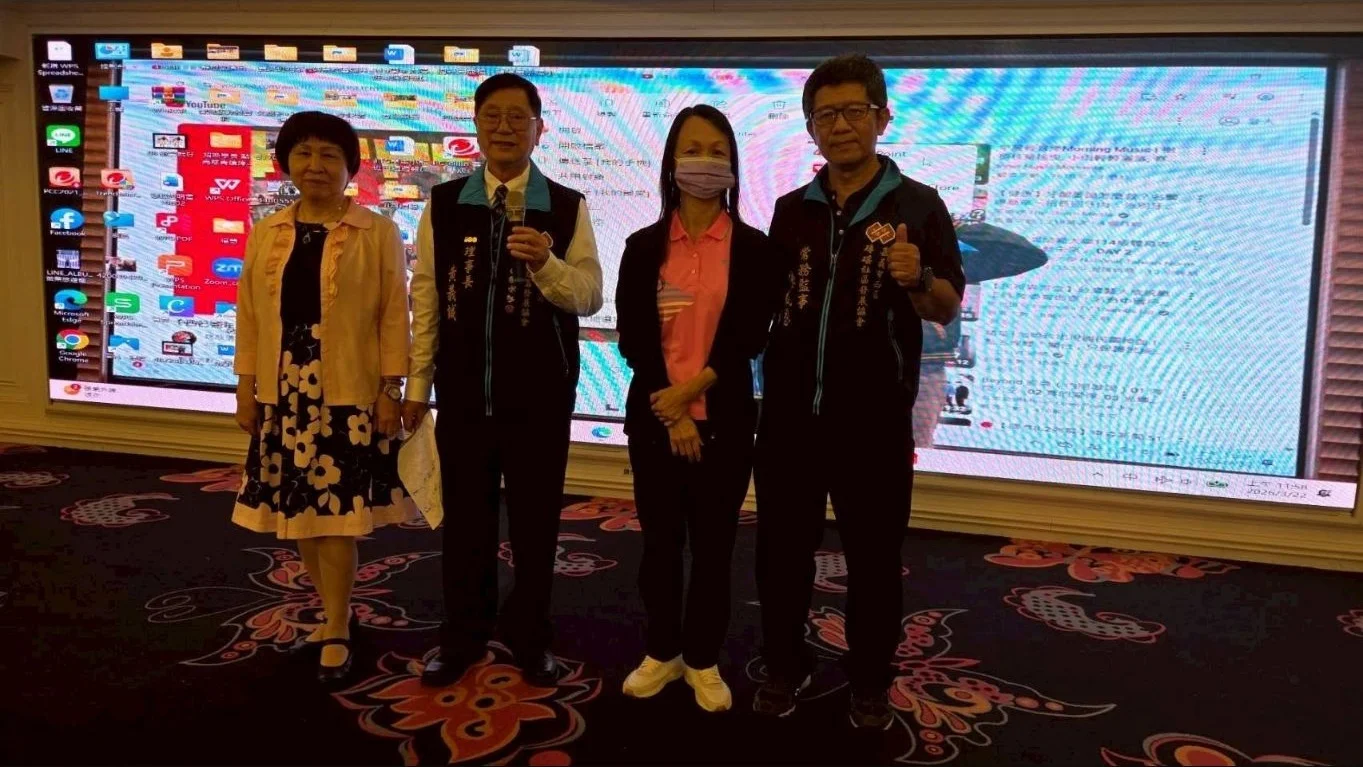 嘉義市西區磚磘社區發展協會第六屆幹部名單